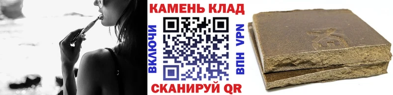 ГАШ убойный Жуков