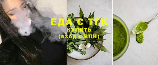 2c-b Белоозёрский