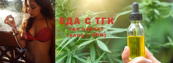 2c-b Белоозёрский