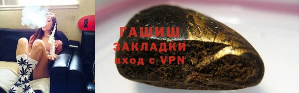 2c-b Белоозёрский