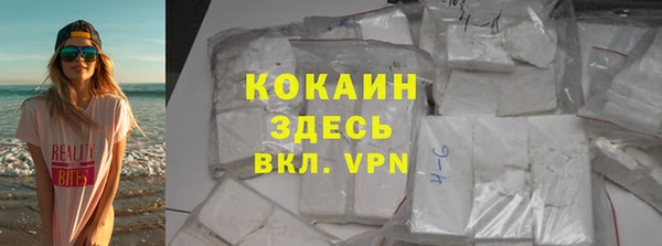 2c-b Белоозёрский