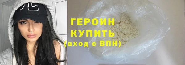 скорость mdpv Беломорск