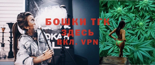 2c-b Белоозёрский