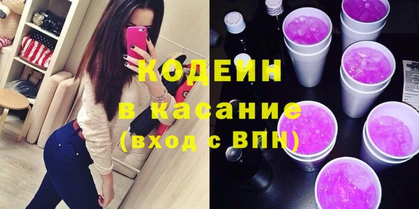 скорость mdpv Беломорск