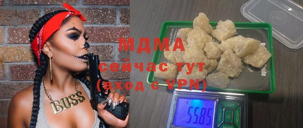 2c-b Белоозёрский