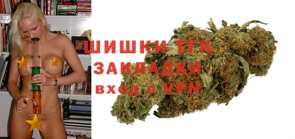 скорость mdpv Беломорск