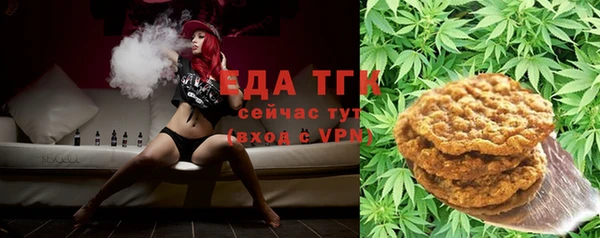 2c-b Белоозёрский
