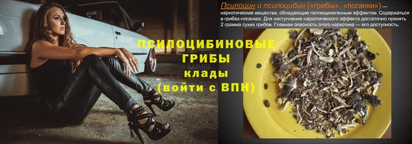 скорость mdpv Беломорск