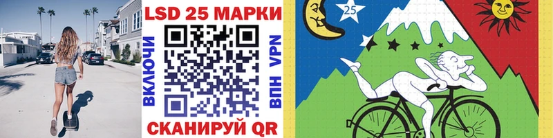 ОМГ ОМГ   Жуков  Марки N-bome 1,8мг 