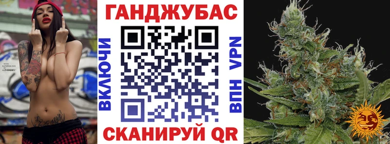 магазин    это какой сайт  Марихуана Bruce Banner  Жуков 